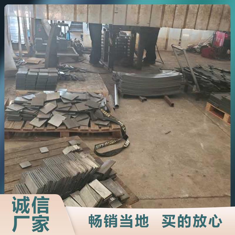 免费出施工方案按需购买