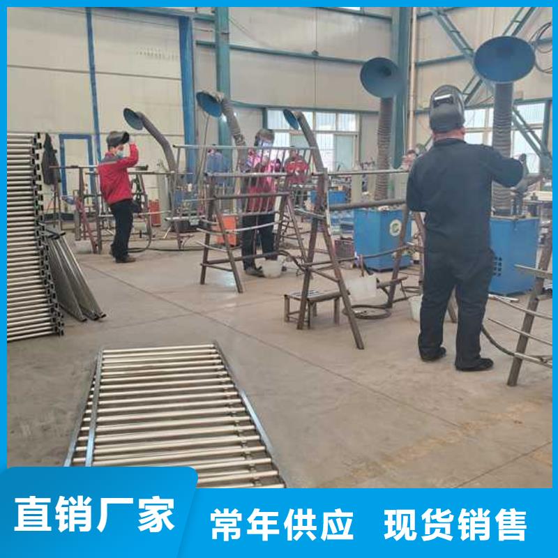 304不锈钢碳素钢复合管质量优
