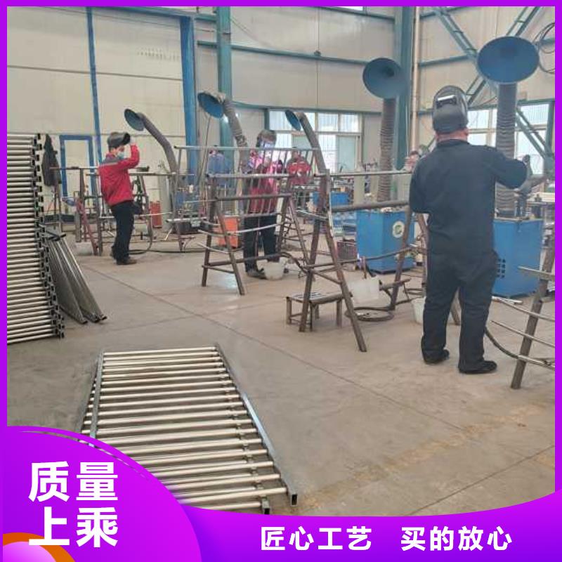 天桥护栏厂家低价销售