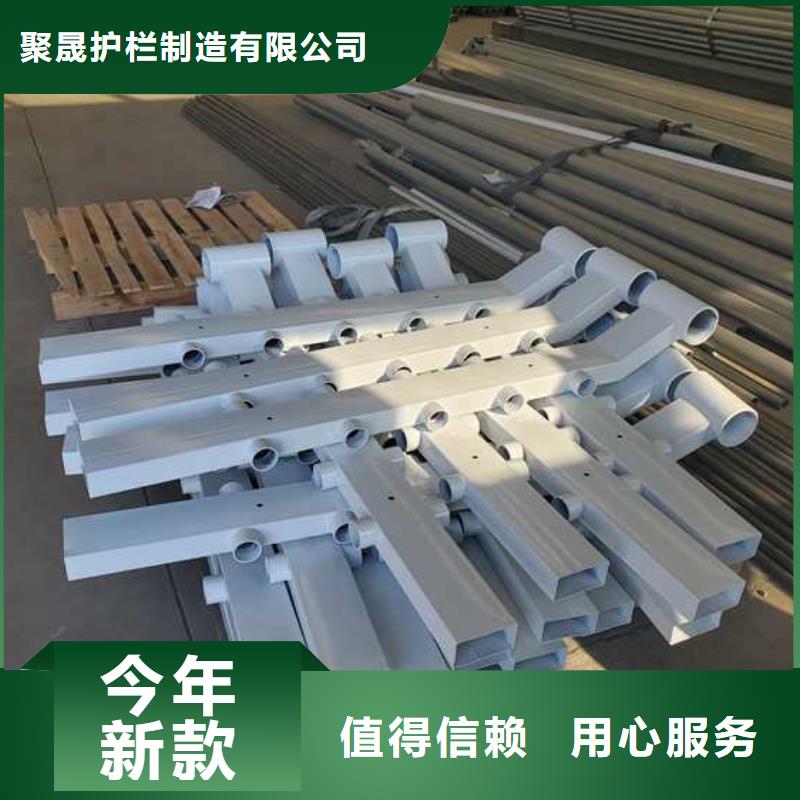 口碑好的不锈钢护栏厂家生产厂家