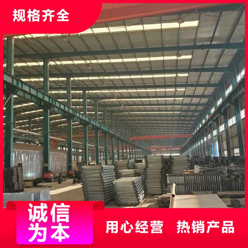 道路栏杆精准加工定做