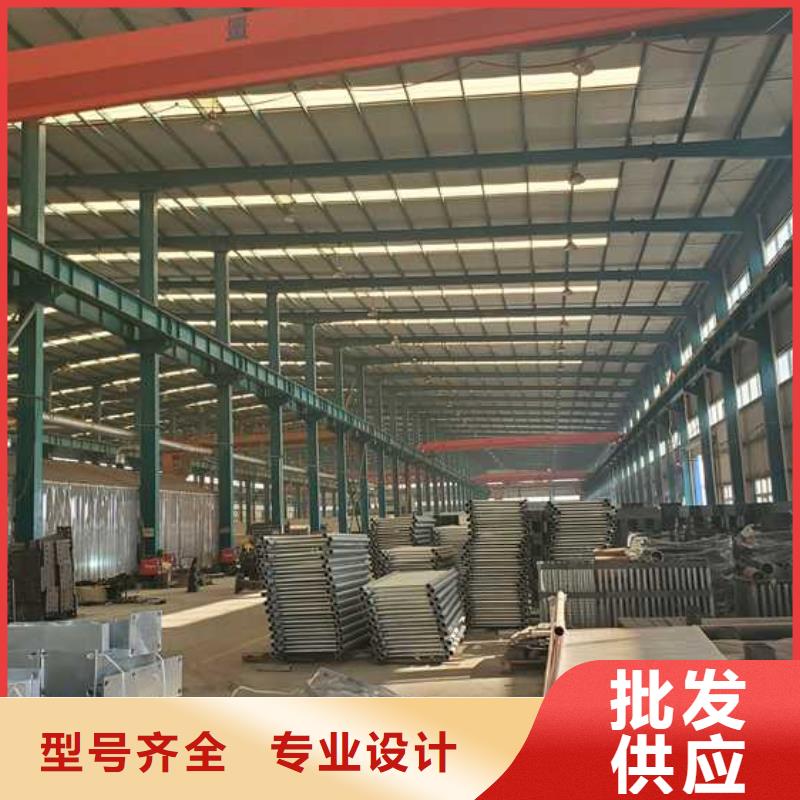 不锈钢碳素钢复合管护栏专业生产品质保证