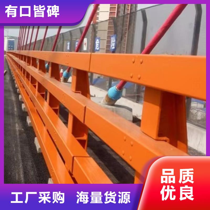 天桥护栏大品牌口碑好
