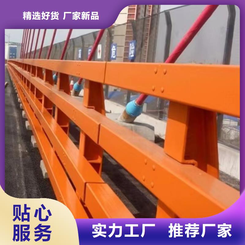201材质河道护栏服务态度优