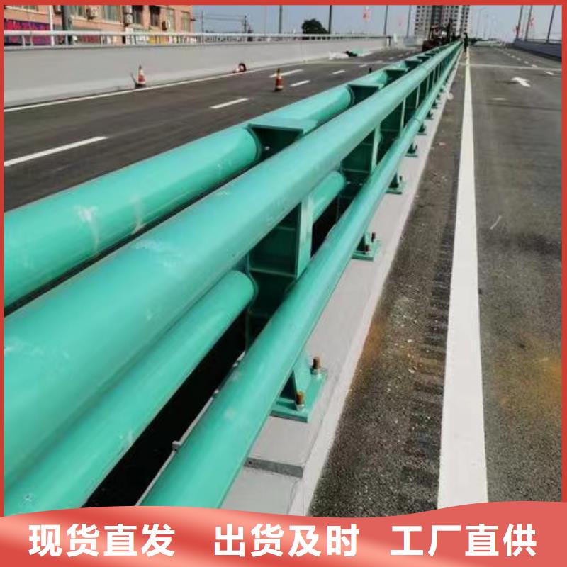 陵水县304防撞栏杆专业设计
