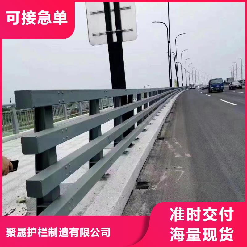 201材质河道护栏加工价格合理