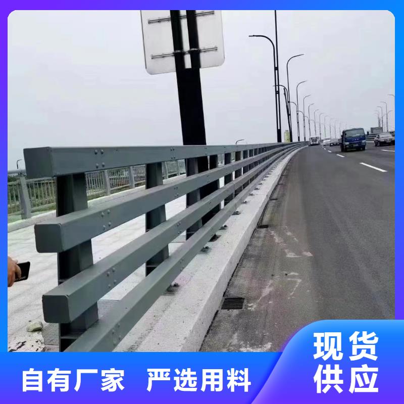 桥梁防撞栏杆品质优异