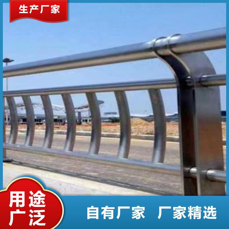 304不锈钢护栏货源充足