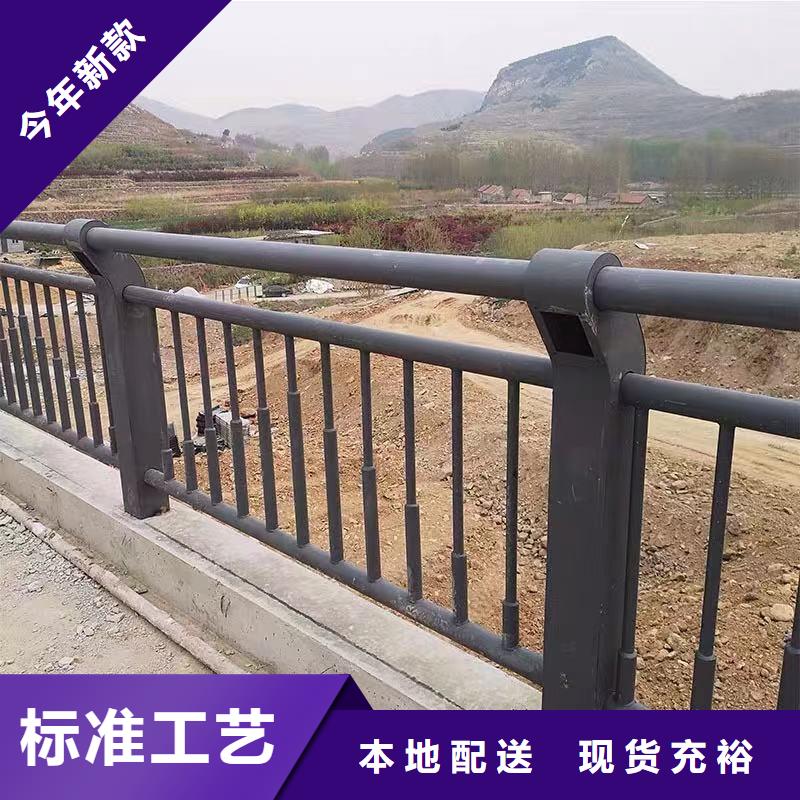 201道路隔离护栏市场报价