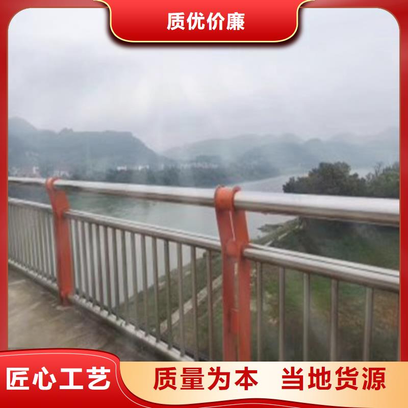 道路护栏尺寸