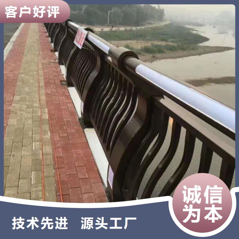 高铁不锈钢护栏专业服务可靠