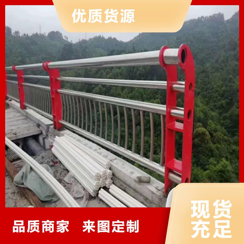 河道景观护栏批发价格