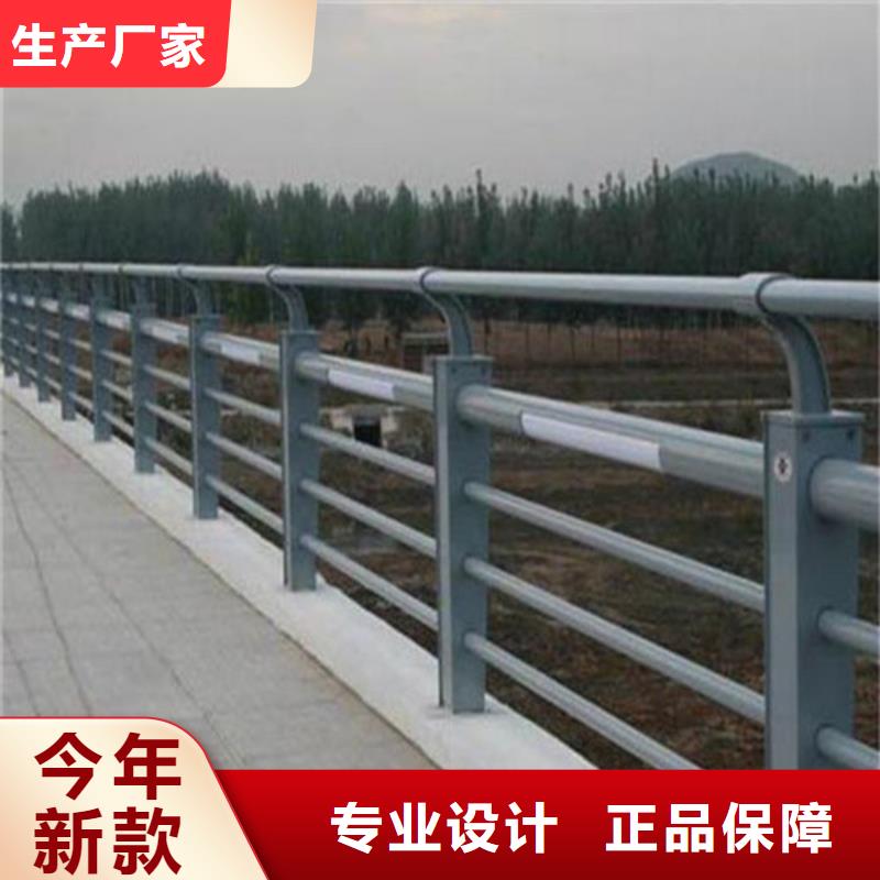 高铁不锈钢护栏专业服务可靠