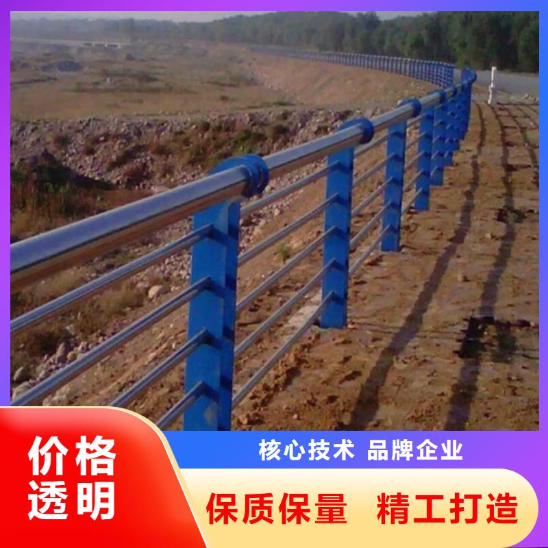天桥护栏2025款式新颖