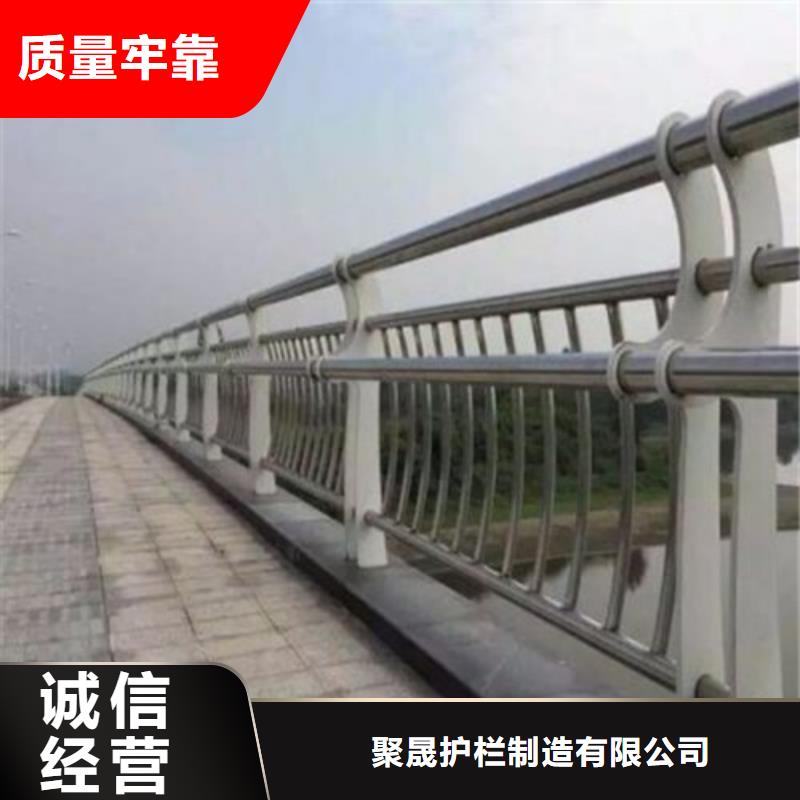 喷塑不锈钢护栏立柱存货充足