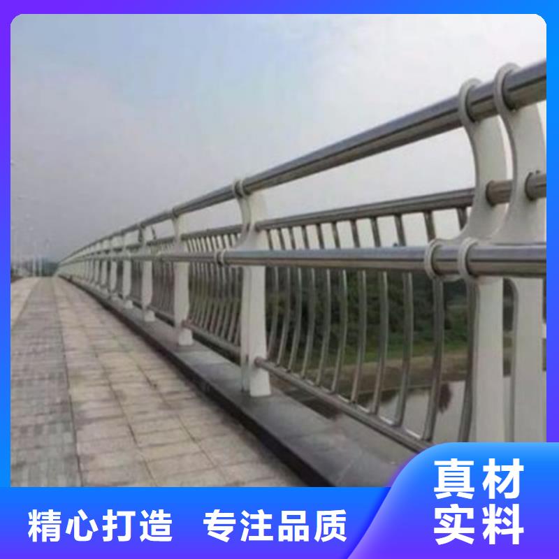304不锈钢栏杆价格