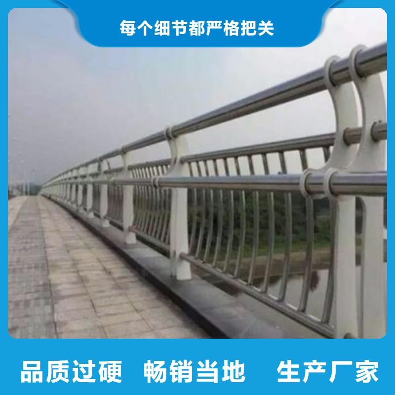 景观灯光护栏厂家销售