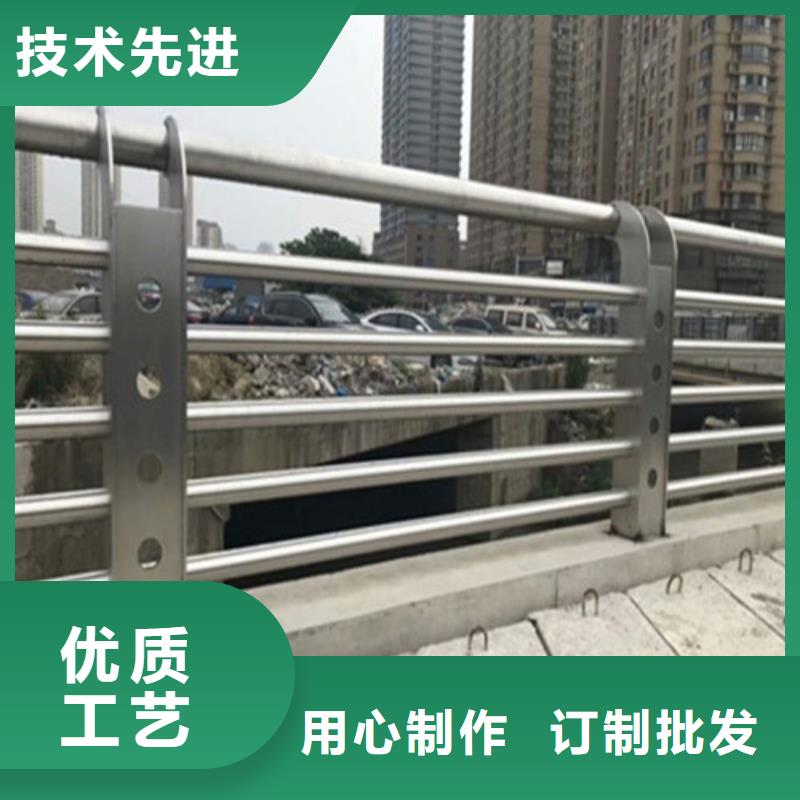 天桥护栏厂家低价销售