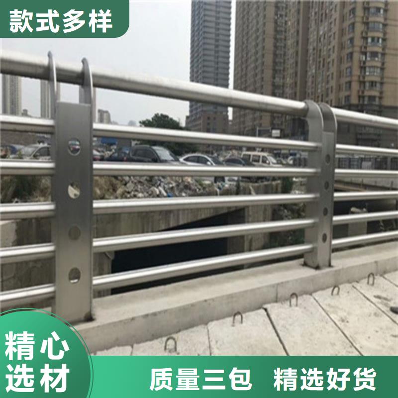 桥梁护栏立柱使用寿命长