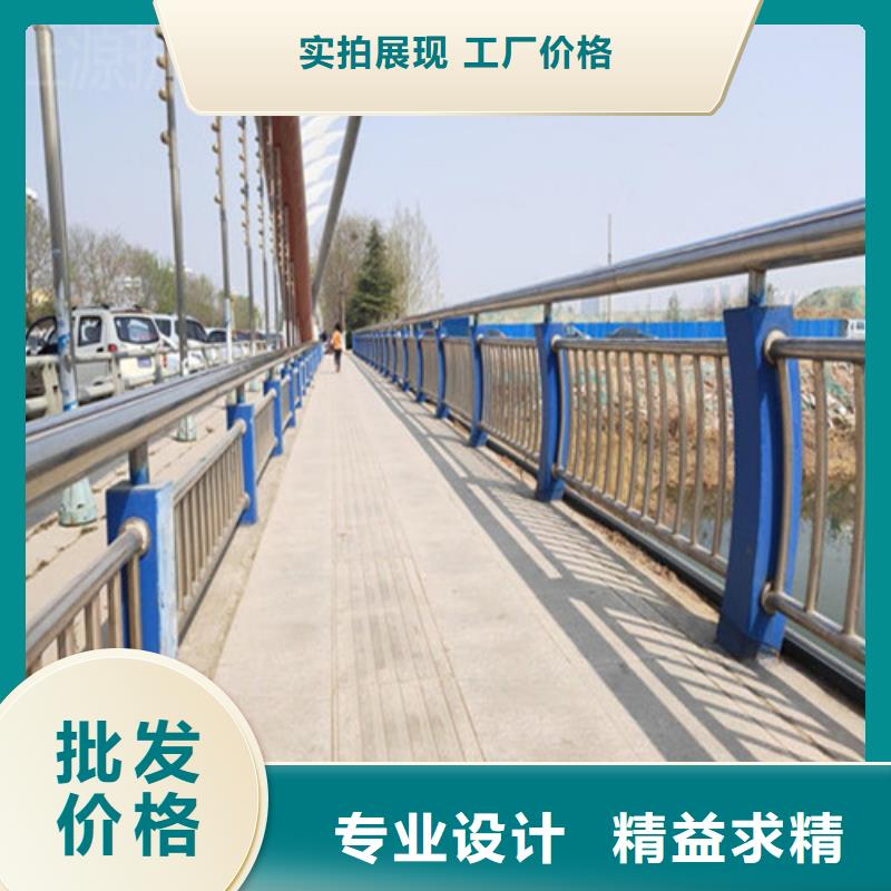 防撞桥梁栏杆是您