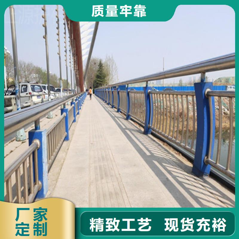 高铁不锈钢护栏专业服务可靠