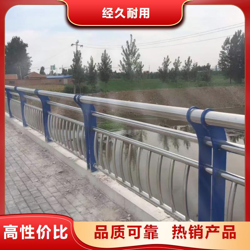 201桥梁栏杆价格