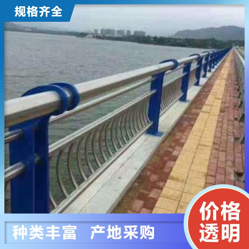 道路护栏厂家货价格低廉