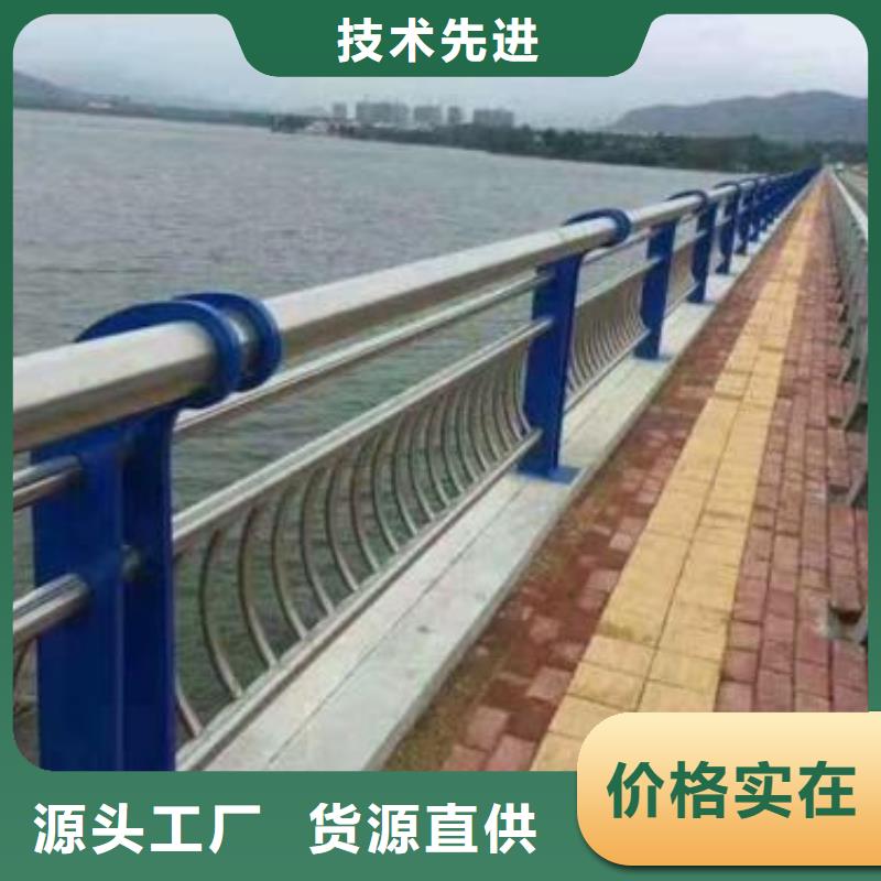 防撞桥梁栏杆是您