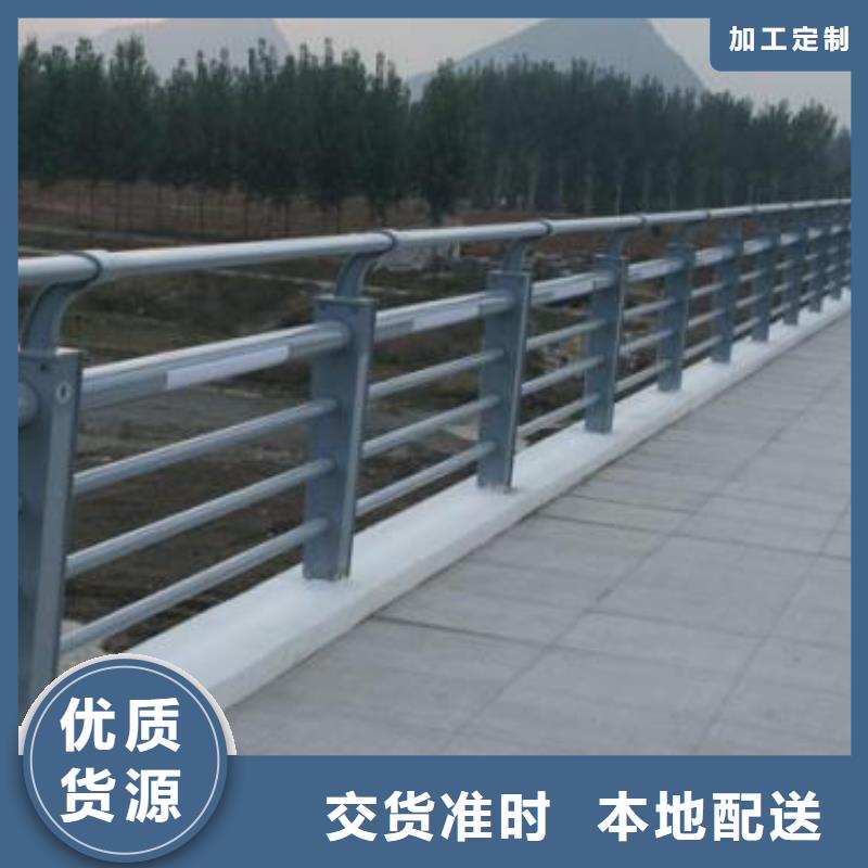 道路景观护栏施工报价