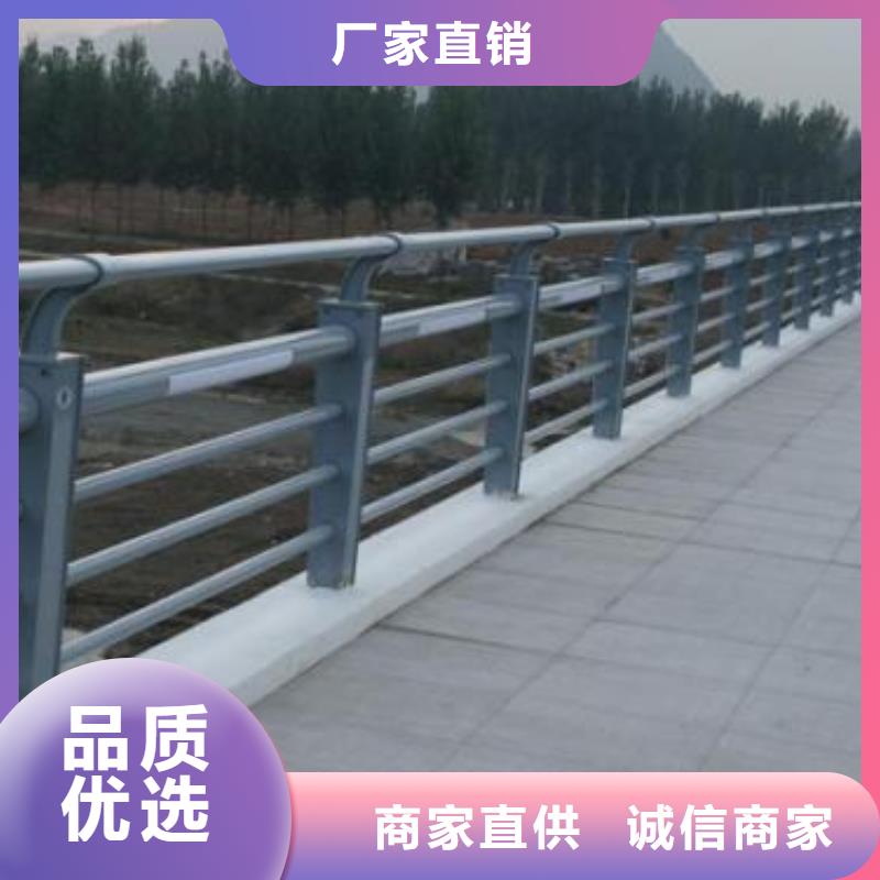 定安县人行道栏杆生产厂家