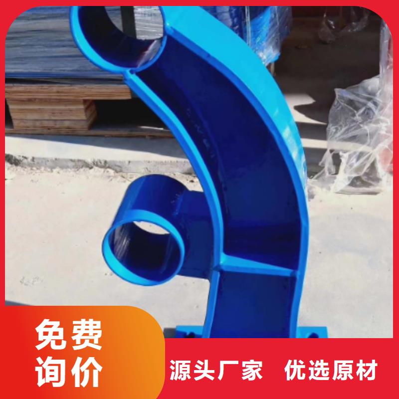 不锈钢复合管隔离护栏服务商
