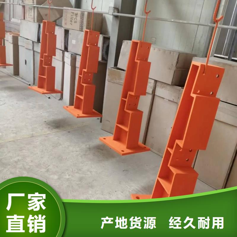 201不锈钢碳素钢复合管价格