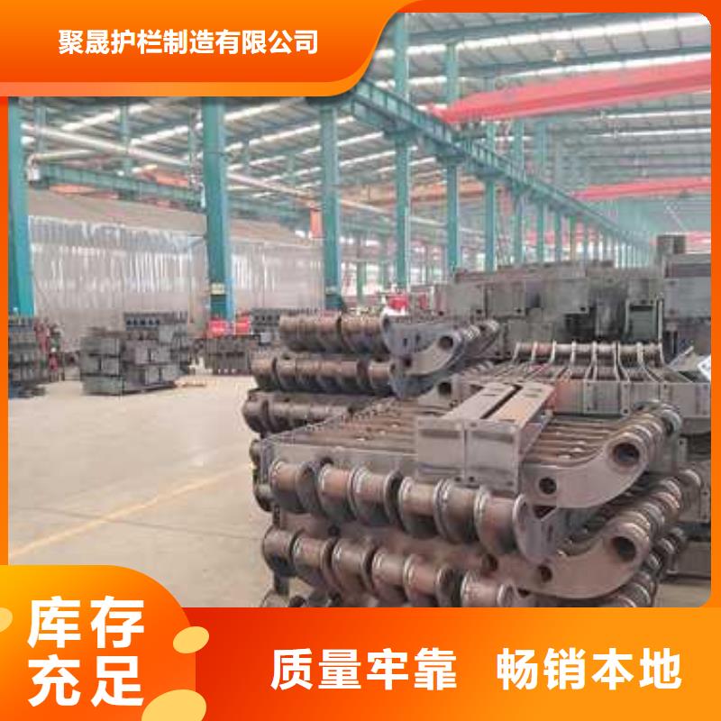 Q235B防撞护栏优惠报价
