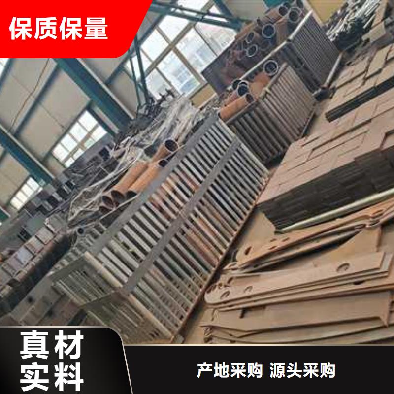 高铁不锈钢护栏样式