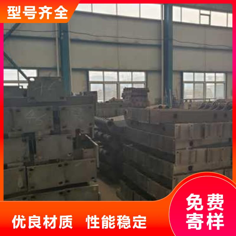 304防撞栏杆价格