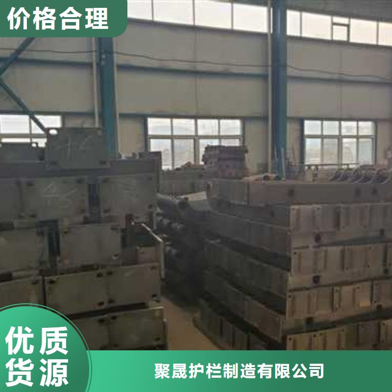 防撞不锈钢复合管护栏价格报价
