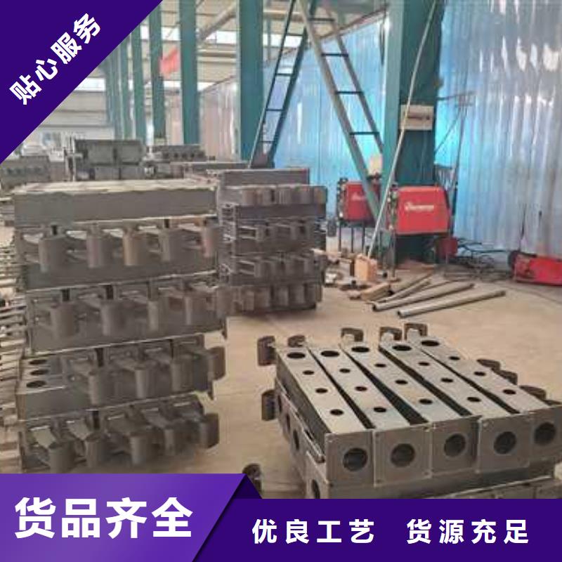 不锈钢碳素钢复合管护栏,河道防撞栏杆品质保证实力见证