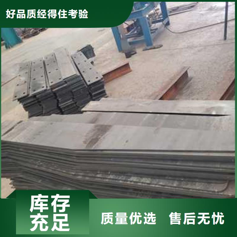 2025新款设计质量有保障