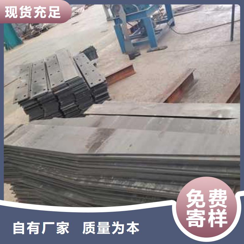 304不锈钢碳素钢复合管质量优