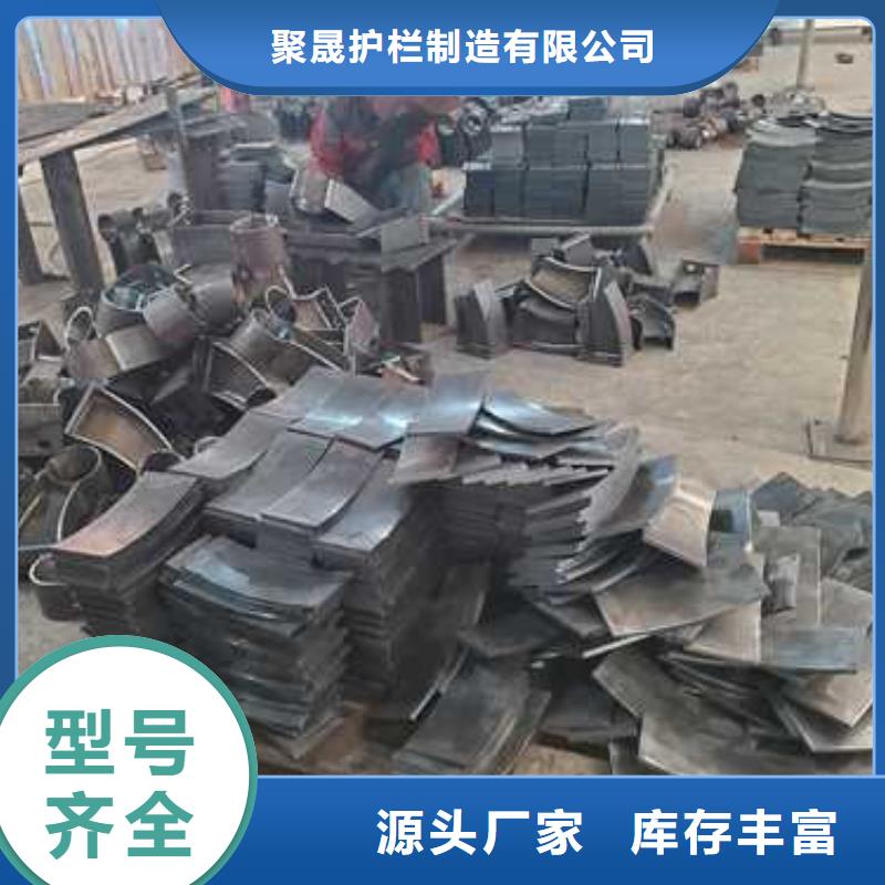 景观灯光护栏厂家销售