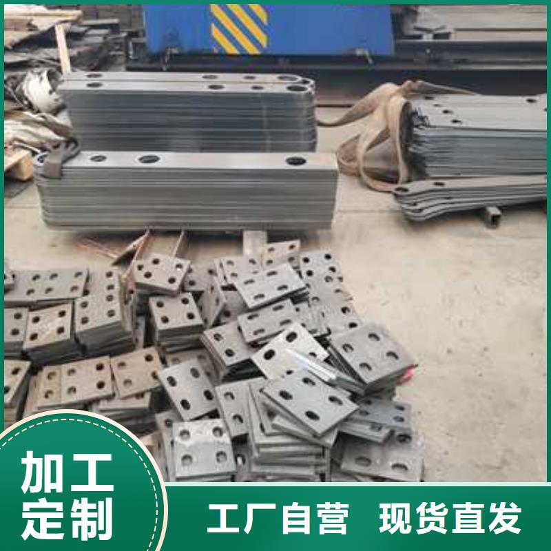 【不锈钢碳素钢复合管护栏_河道护栏厂免费获取报价】