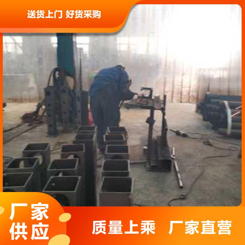 2025##不锈钢复合管栏杆厂家##有限公司
