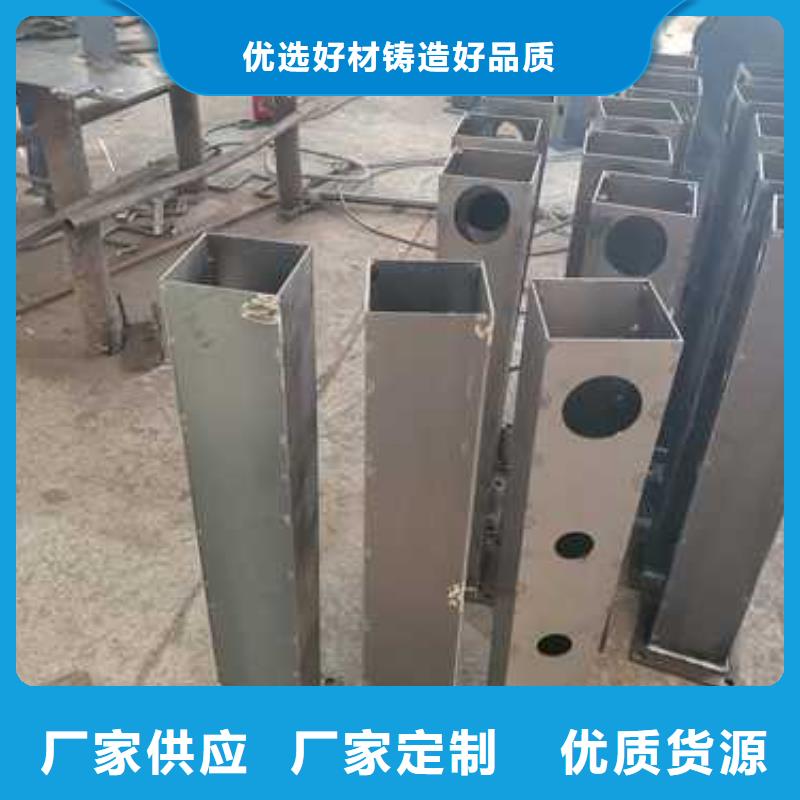 道路护栏尺寸