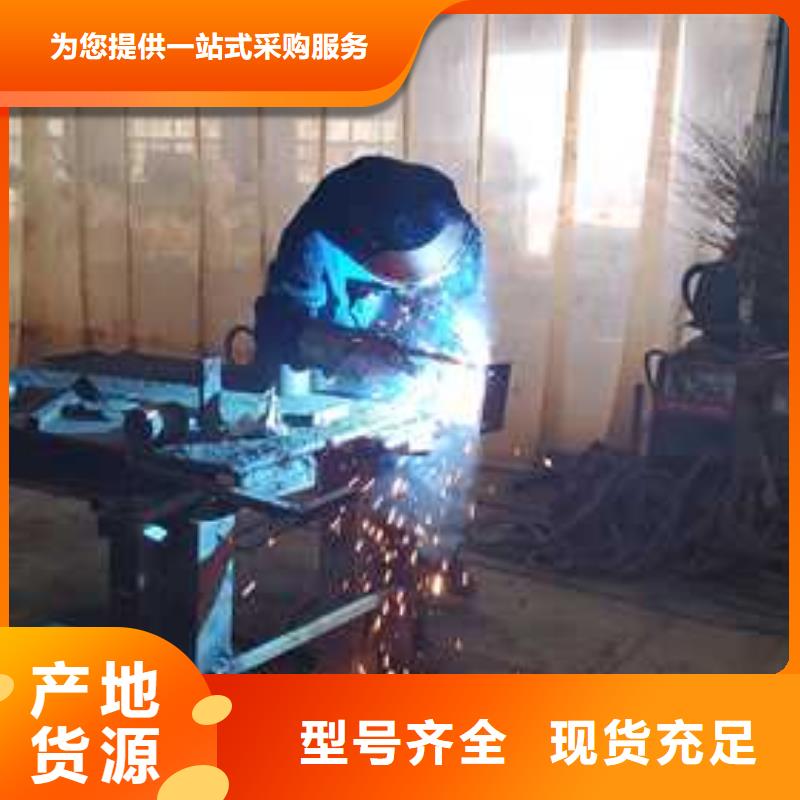 不锈钢碳素钢复合管护栏桥梁防撞护栏厂诚信商家