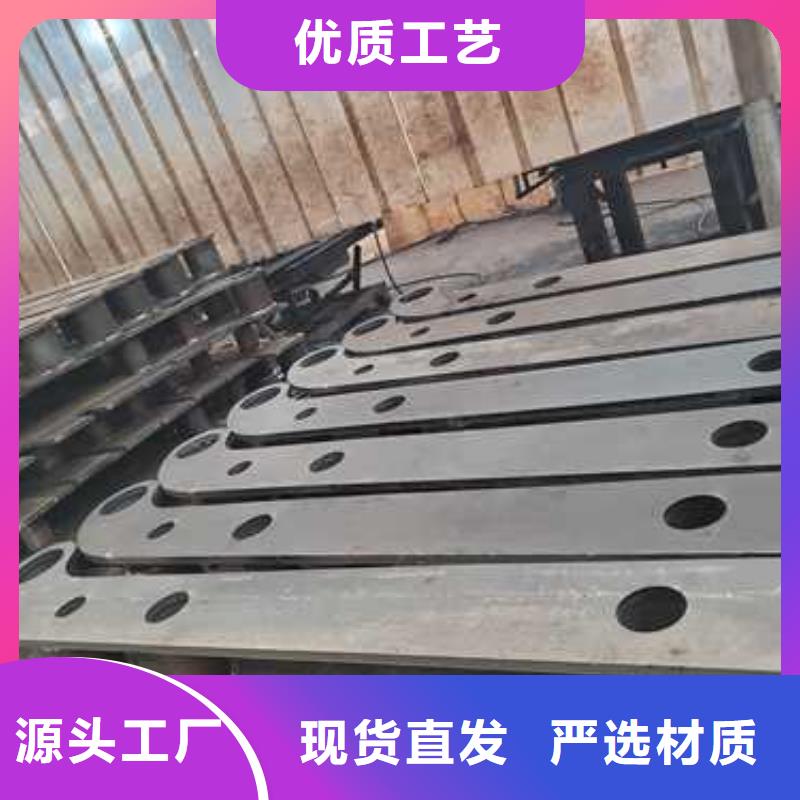 陵水县304防撞栏杆专业设计