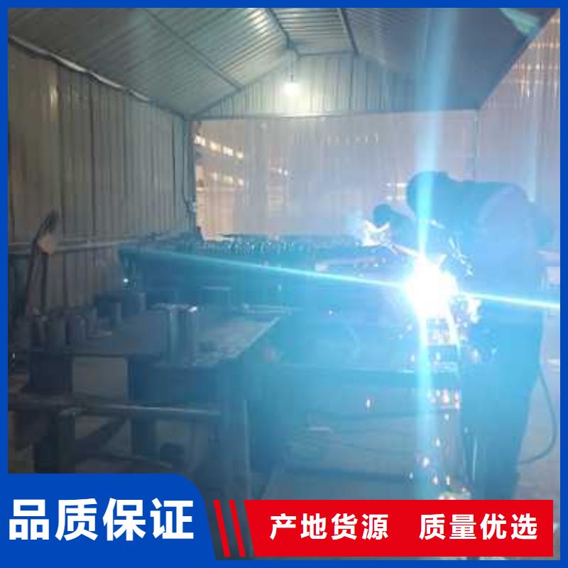 品质优异质量有保障