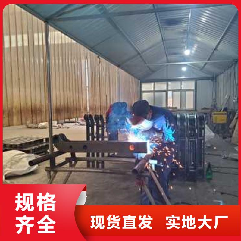 不锈钢复合管道路护栏厂家低价销售