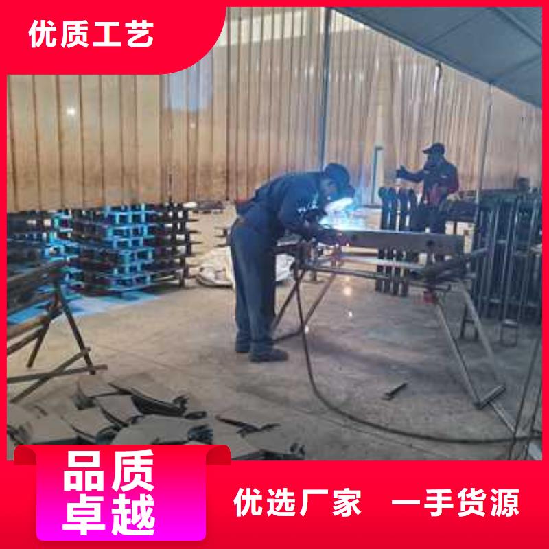 201不锈钢桥梁护栏质量优