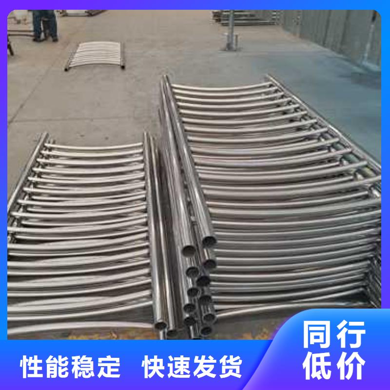 201道路隔离护栏市场报价