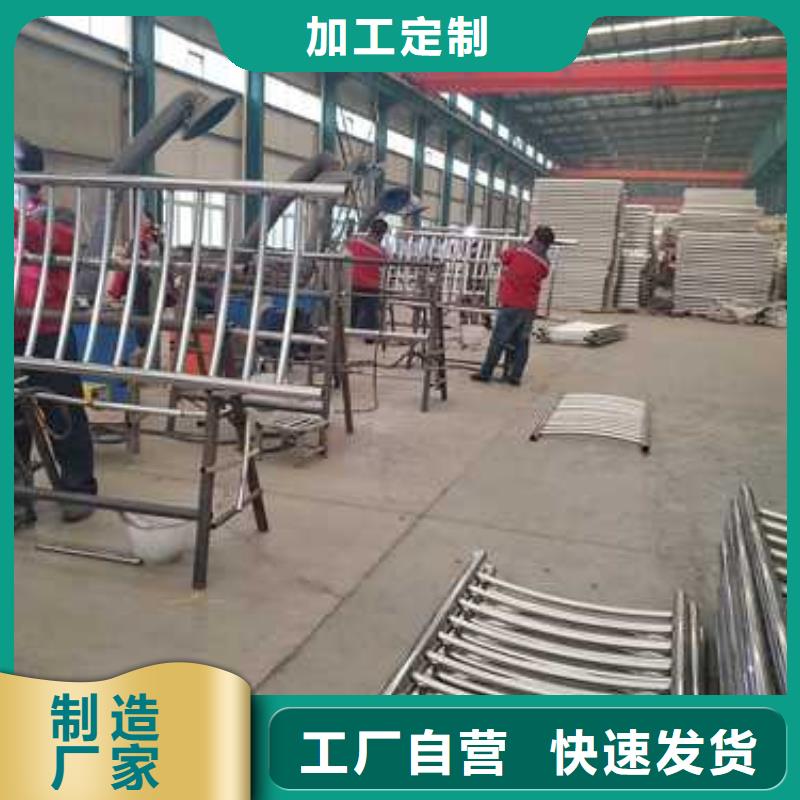 河道景观护栏服务态度优